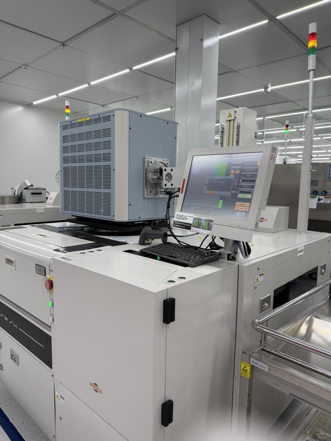 Supplier capability equipment used for background review